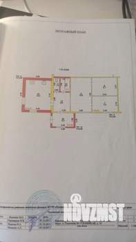 3-к квартира, вторичка, 59м2, 1/1 этаж