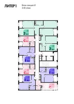 Студия квартира, вторичка, 24м2, 9/18 этаж