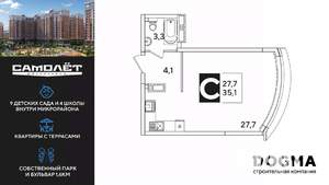 Студия квартира, вторичка, 35м2, 14/16 этаж