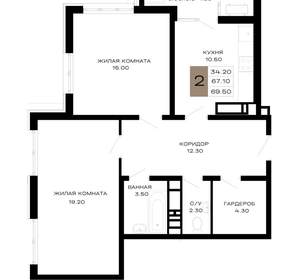 2-к квартира, вторичка, 69м2, 4/21 этаж