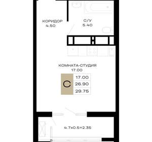 Студия квартира, вторичка, 30м2, 5/21 этаж