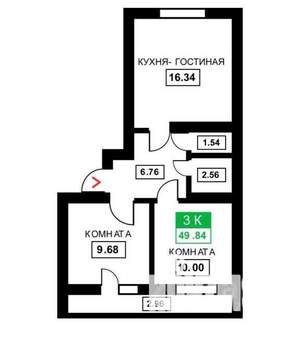 2-к квартира, вторичка, 51м2, 9/9 этаж
