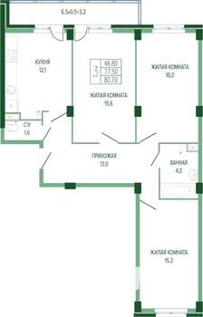 3-к квартира, вторичка, 82м2, 3/7 этаж