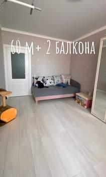 2-к квартира, вторичка, 59м2, 19/22 этаж