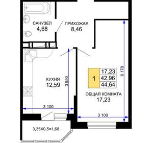 1-к квартира, вторичка, 45м2, 14/19 этаж