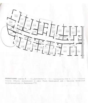1-к квартира, вторичка, 43м2, 17/22 этаж