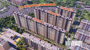 1-к квартира, вторичка, 29м2, 9/16 этаж