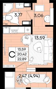 Студия квартира, вторичка, 23м2, 6/18 этаж