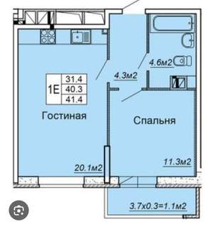 1-к квартира, вторичка, 46м2, 3/17 этаж