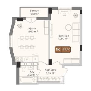 1-к квартира, вторичка, 43м2, 6/9 этаж