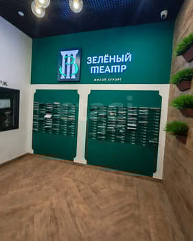 Студия квартира, вторичка, 22м2, 13/16 этаж