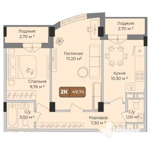 2-к квартира, вторичка, 50м2, 2/9 этаж