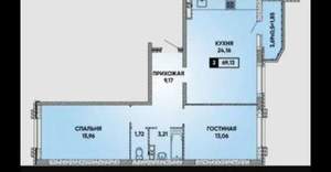 2-к квартира, вторичка, 67м2, 9/20 этаж