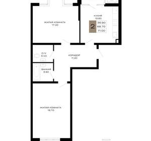 2-к квартира, вторичка, 70м2, 3/21 этаж