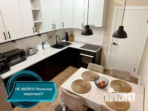 2-к квартира, вторичка, 54м2, 3/22 этаж