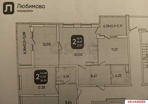 2-к квартира, вторичка, 60м2, 7/24 этаж