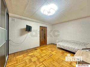 3-к квартира, вторичка, 56м2, 1/9 этаж