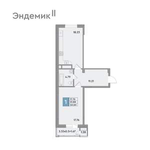 1-к квартира, вторичка, 55м2, 2/12 этаж