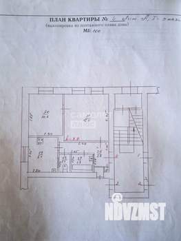 2-к квартира, вторичка, 44м2, 1/2 этаж