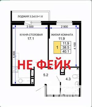 1-к квартира, вторичка, 40м2, 10/16 этаж