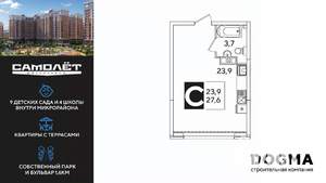 Студия квартира, вторичка, 28м2, 6/16 этаж