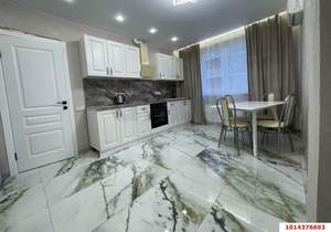 3-к квартира, вторичка, 80м2, 5/20 этаж