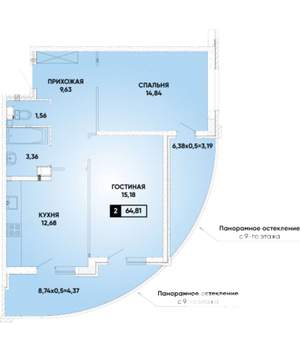 2-к квартира, вторичка, 65м2, 5/22 этаж