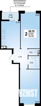 2-к квартира, вторичка, 59м2, 4/18 этаж