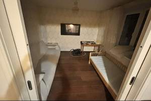 2-к квартира, вторичка, 50м2, 4/9 этаж