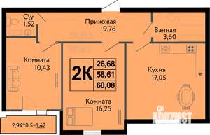 2-к квартира, вторичка, 60м2, 13/19 этаж