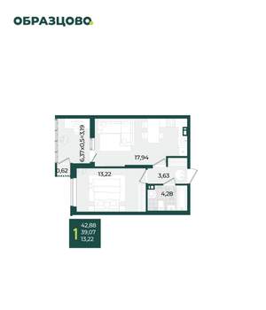 1-к квартира, строящийся дом, 43м2, 9/21 этаж