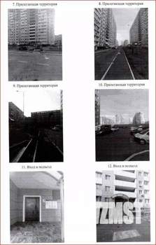 1-к квартира, вторичка, 21м2, 4/18 этаж