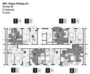 2-к квартира, вторичка, 70м2, 8/9 этаж