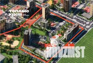 1-к квартира, вторичка, 37м2, 5/18 этаж