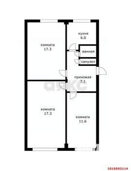 3-к квартира, вторичка, 62м2, 2/5 этаж