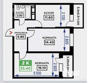 2-к квартира, вторичка, 55м2, 10/19 этаж