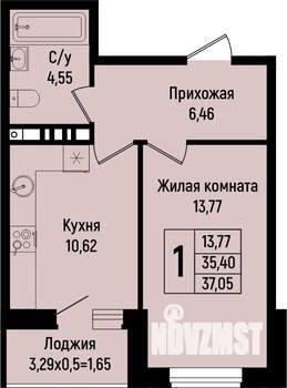 Фото квартиры на продажу (1)