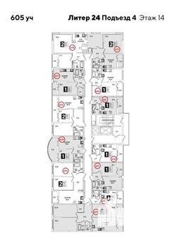 Студия квартира, вторичка, 19м2, 14/17 этаж