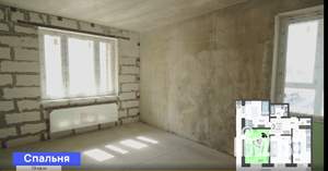 3-к квартира, вторичка, 85м2, 8/12 этаж
