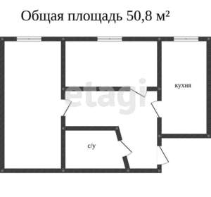 2-к квартира, вторичка, 50м2, 3/5 этаж