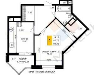 1-к квартира, вторичка, 50м2, 3/12 этаж