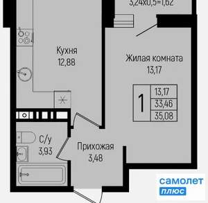 1-к квартира, вторичка, 35м2, 6/15 этаж