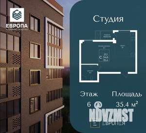 Студия квартира, вторичка, 35м2, 3/9 этаж