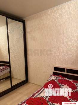 2-к квартира, вторичка, 58м2, 6/6 этаж