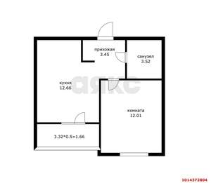 1-к квартира, вторичка, 33м2, 6/9 этаж