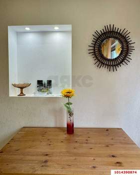 2-к квартира, вторичка, 47м2, 2/9 этаж