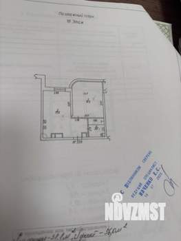 1-к квартира, вторичка, 39м2, 18/24 этаж