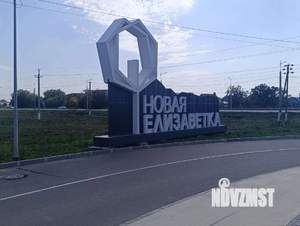 1-к квартира, вторичка, 33м2, 3/4 этаж