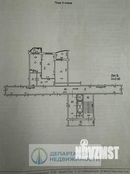 2-к квартира, вторичка, 65м2, 5/18 этаж