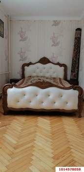 2-к квартира, вторичка, 45м2, 2/5 этаж